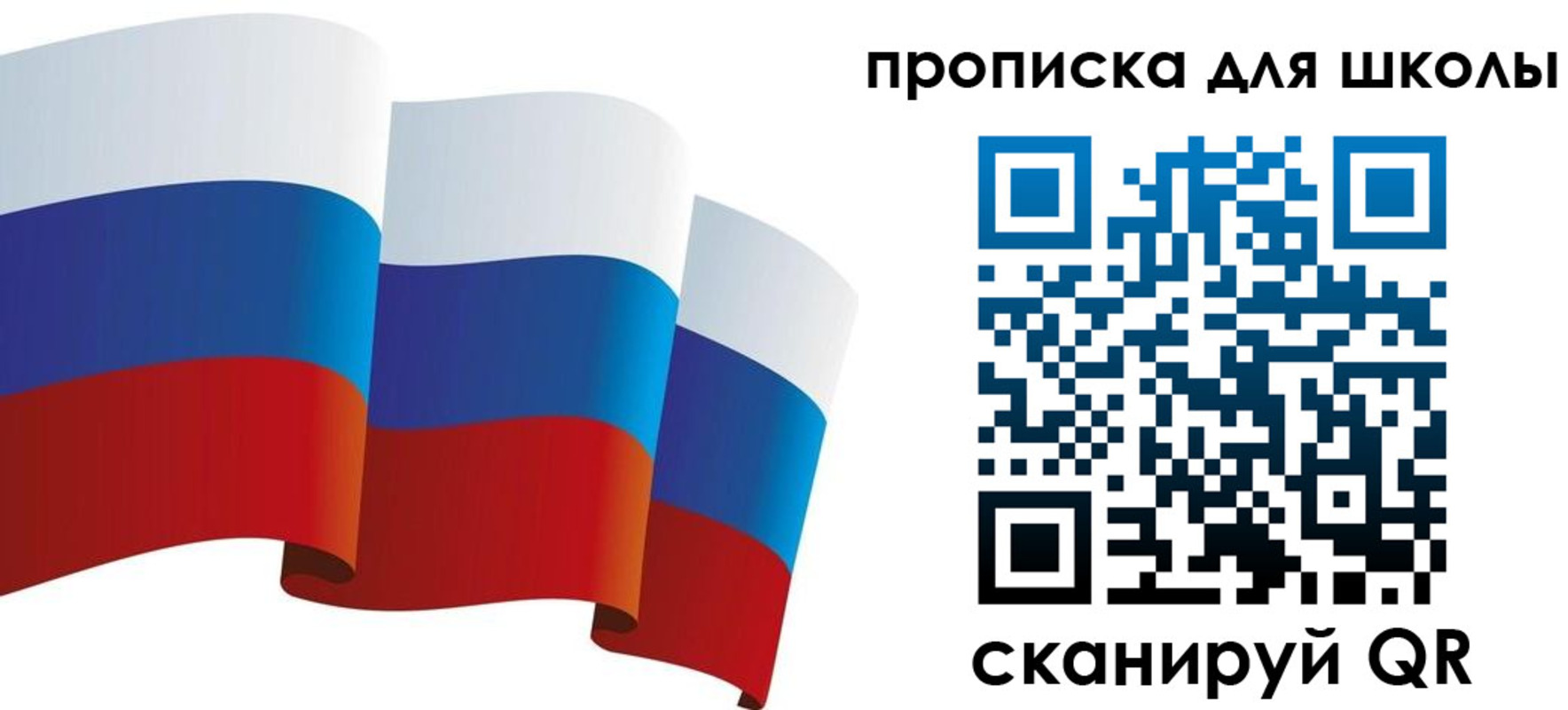 найти адрес прописки в Вытегре